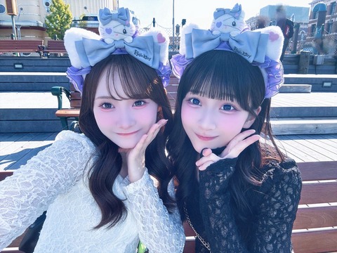 [ニアジョイ] このたん&ありすちゃん、ユニバ 楽しそうで素敵な2ショット