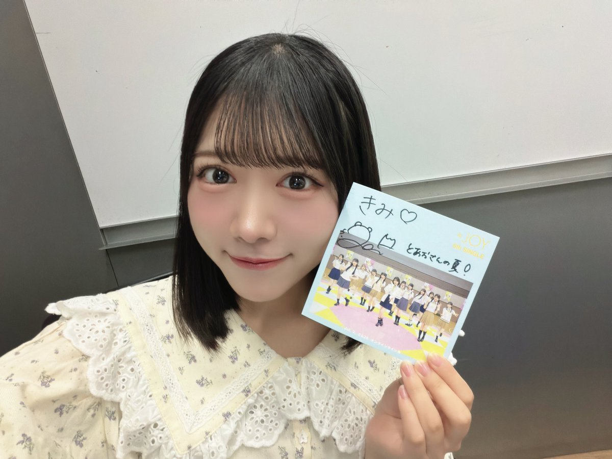 ニアジョイ] 7/2開催『≒JOY 5thシングル発売記念サイン会』終了後の