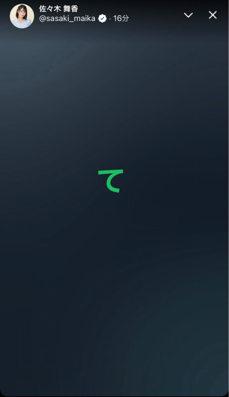 g00007