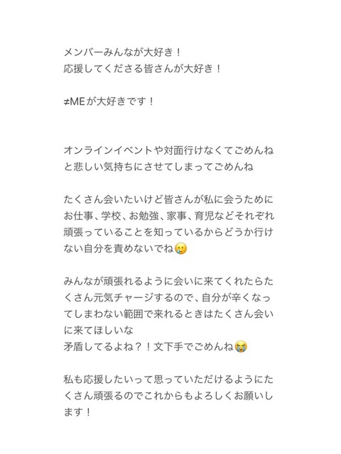 GFzk3EEagAAZI6-