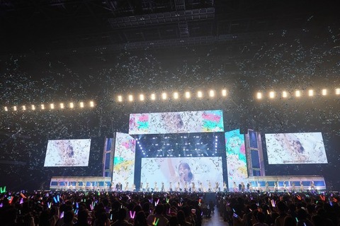 sy_live_03