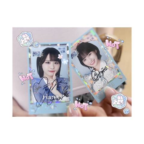 ノイミー　ノットイコールミー　雑誌懸賞　当選チェキ 直筆サイン入り　尾木波菜 Amazon.co.jp: 尾木波菜 直筆サイン入り 生写真 ノットイコール