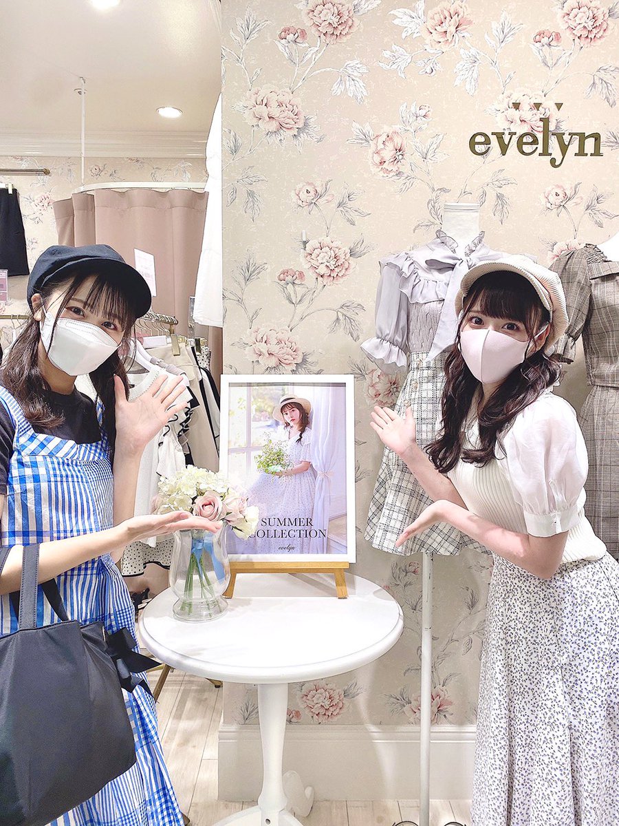 イコプレ 齊藤なぎさ E イコプレ 齊藤なぎさ E
