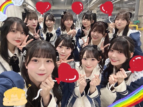 aaBaR2016