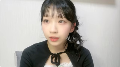 bandicam 2026-03-16 00-23-43-899