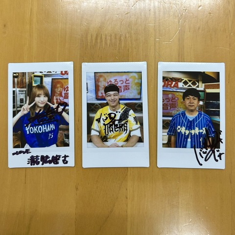 aaGaE6004