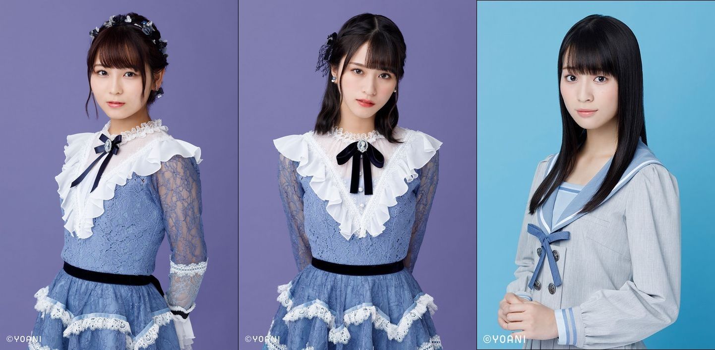 出演情報 10月24日 Nack5 Nutty Radio Show The魂 に 大場花菜 佐々木舞香 Love 冨田菜々風 Me が出演 イコラブ ノイミー イコラブ プレス イコラブまとめ 出演情報 10月24日 Nack5 Nutty Radio Show The魂 に 大場花菜 佐々木舞香 Love 冨田菜々風 Me が出演 イコラブ ノイミー イコラブ プレス イコラブまとめ