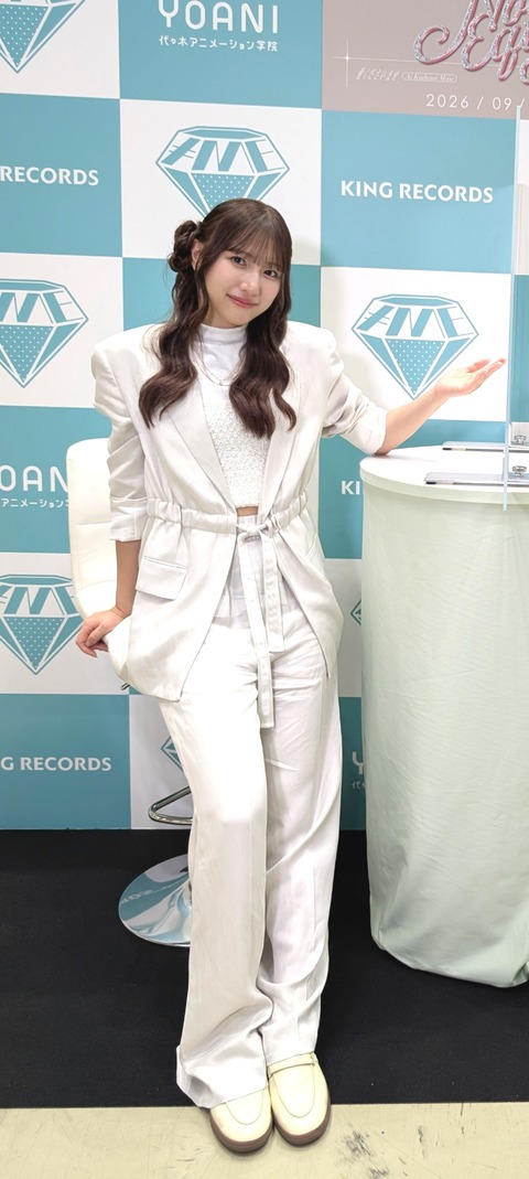 HSj6mnhbAAAFvPR