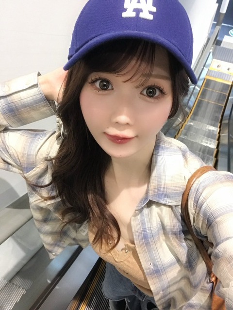HJAj6tcagAE1MHy