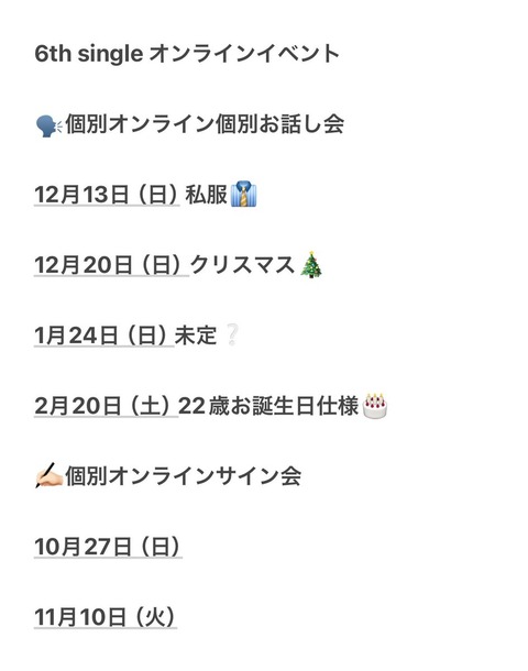 aaHaC5022