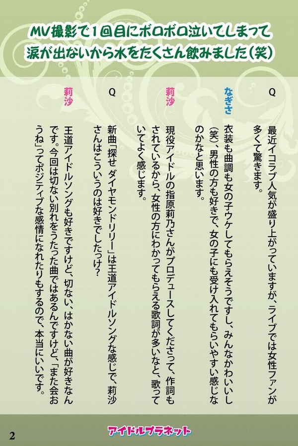 test33