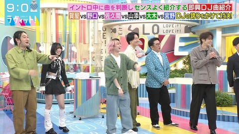 20251021-090140-446