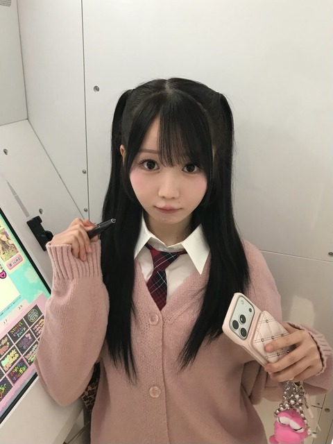 aaDaO7003