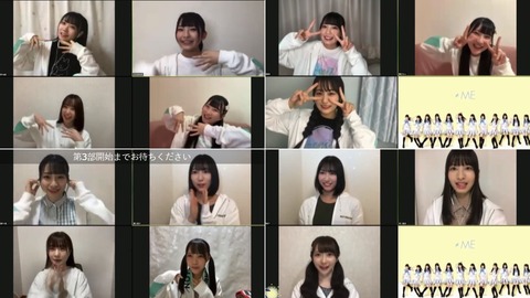 test11