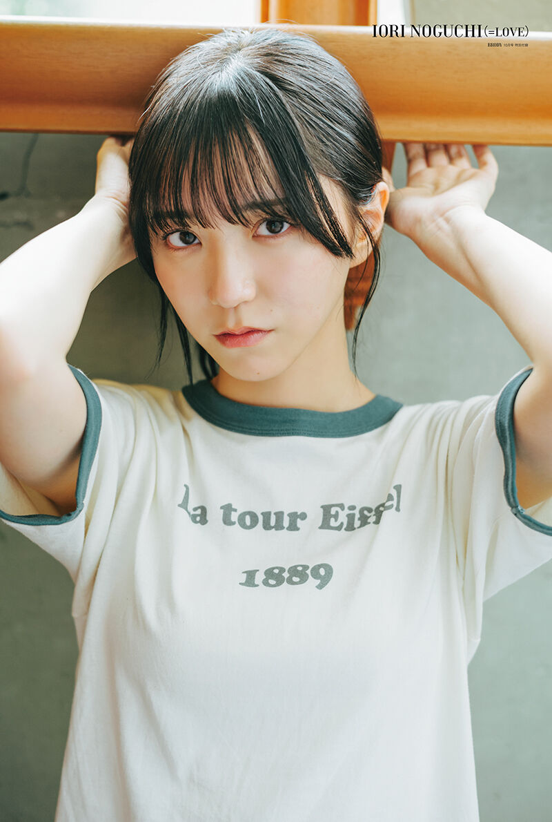 イコラブ] 野口衣織、8/23発売『BRODY 10月号増刊』の表紙に登場