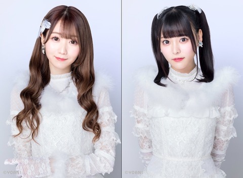test11