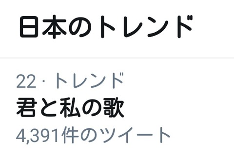 EVudLmSU8AY_iYG