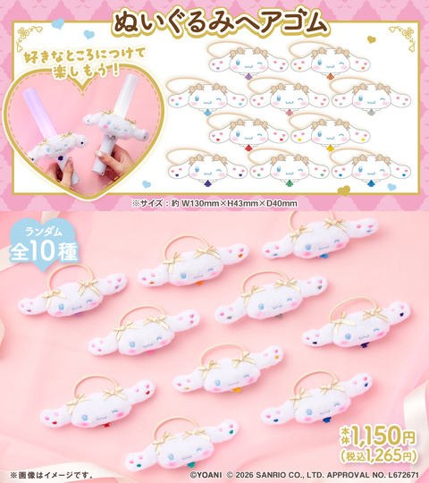g00002