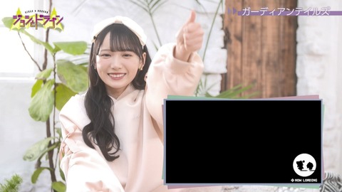 g00006