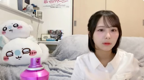 動画]2025.12.08（13:30～） SHOWROOM 「≠ME(ノットイコールミー