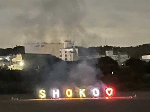 g00004