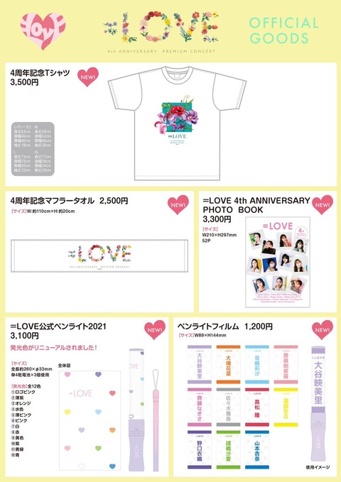 aiL100001