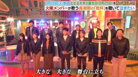 bandicam 2023-09-30 12-19-08-591