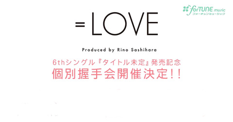 6th個別画像