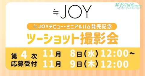 F-YELHPaoAEr3j8
