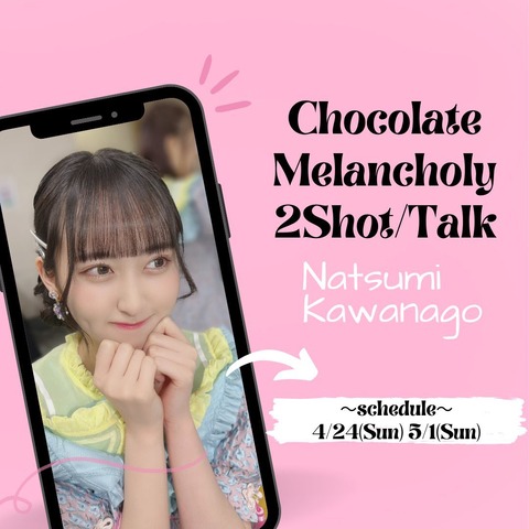 akB100003