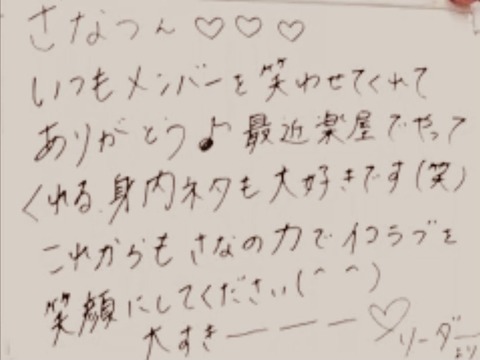 EofY0CGUYAExpVH