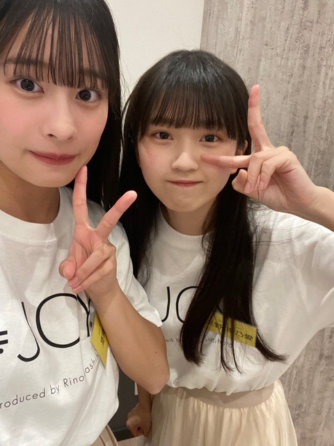 akI300016