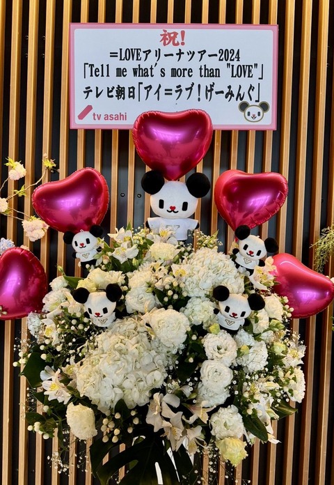 g00003