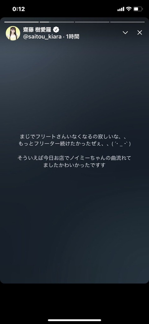 ahZ500004