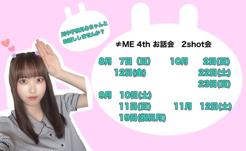 akO200008
