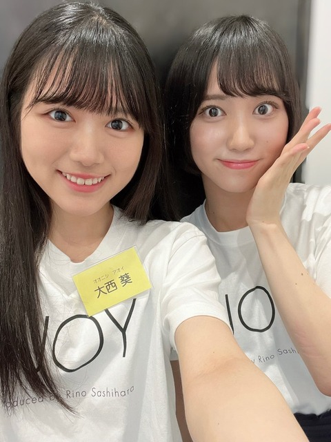 akO900006