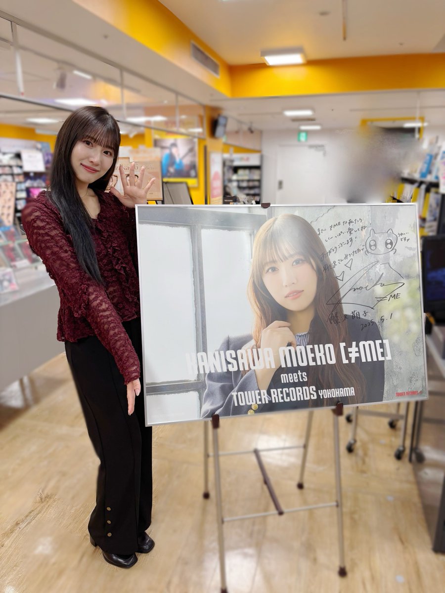 ≠ME ノイミー モブノデレラ 神様の言うとーり！Type A C 5枚 未開封 Amazon | ≠ME 10thシングル｢モブノデレラ/神様の言うとーり