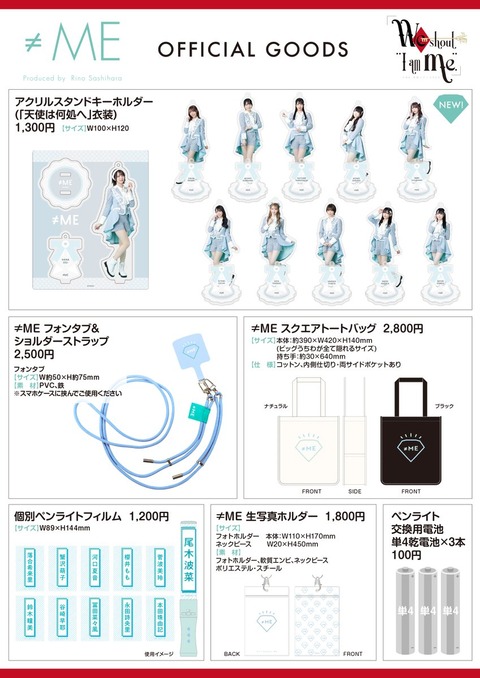anG300003