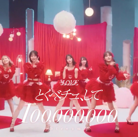 bandicam 2025-12-12 10-49-54-305