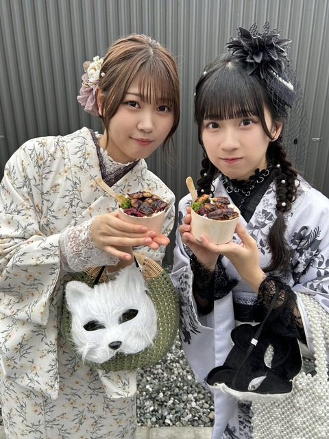g00012
