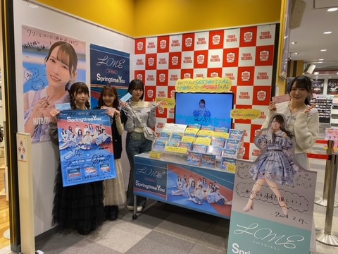 aaaf60027
