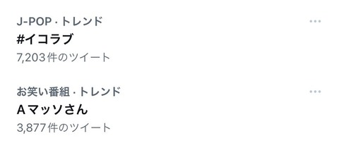 FGf2x_KVkAQbxMJ