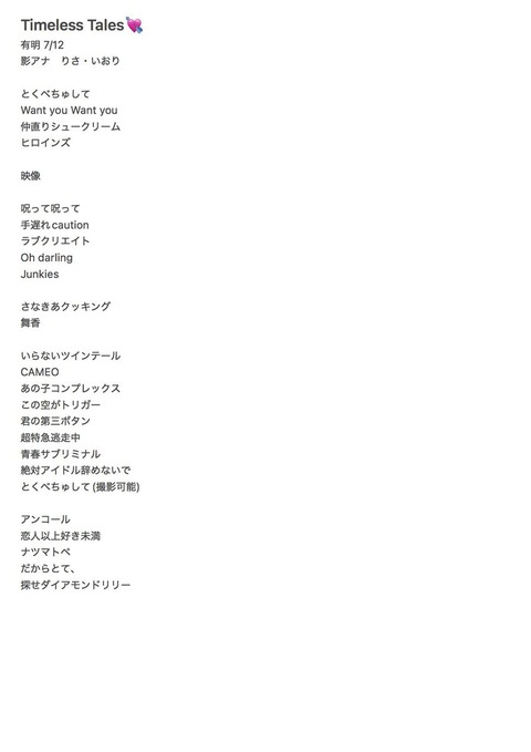 aaBaG5002