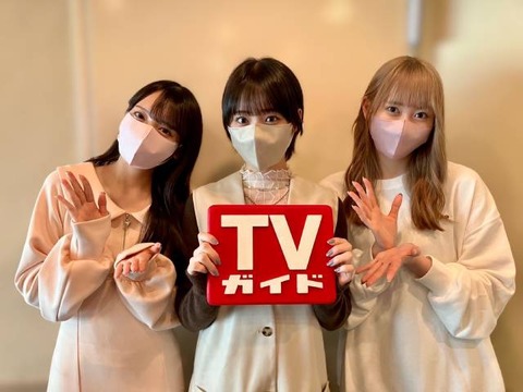 noime_0412_01_01