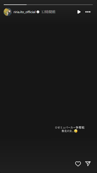 bandicam 2025-09-09 09-16-03-940