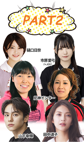 ppl_2