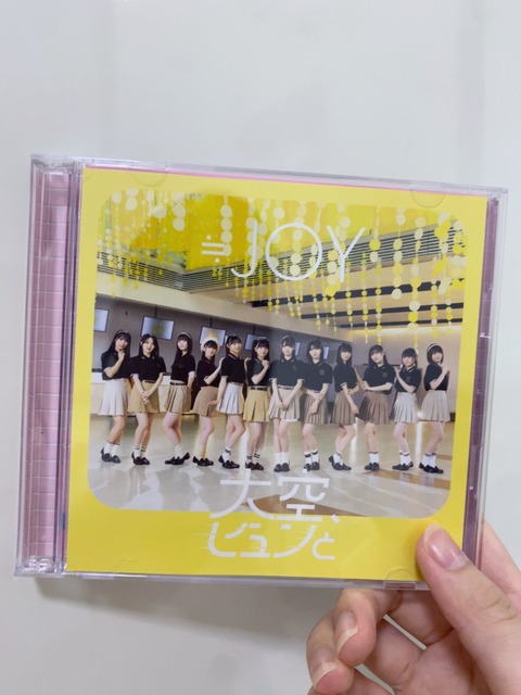 aoF600011