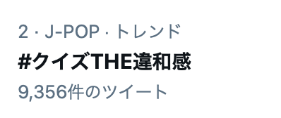 ahD800008
