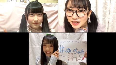test44
