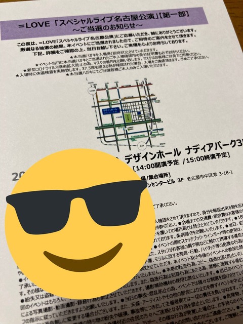 FFBbj89aIAIMmZS
